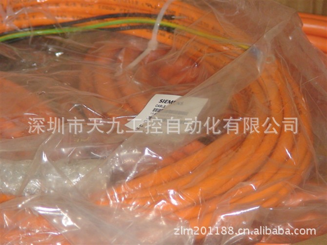 6FX3002-2DB10 西门子数控电缆