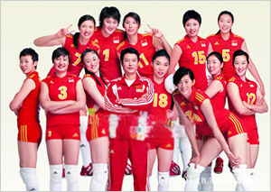 中国<em>女子排球队</em>简介_ywhexin01 - 阿里巴巴博客