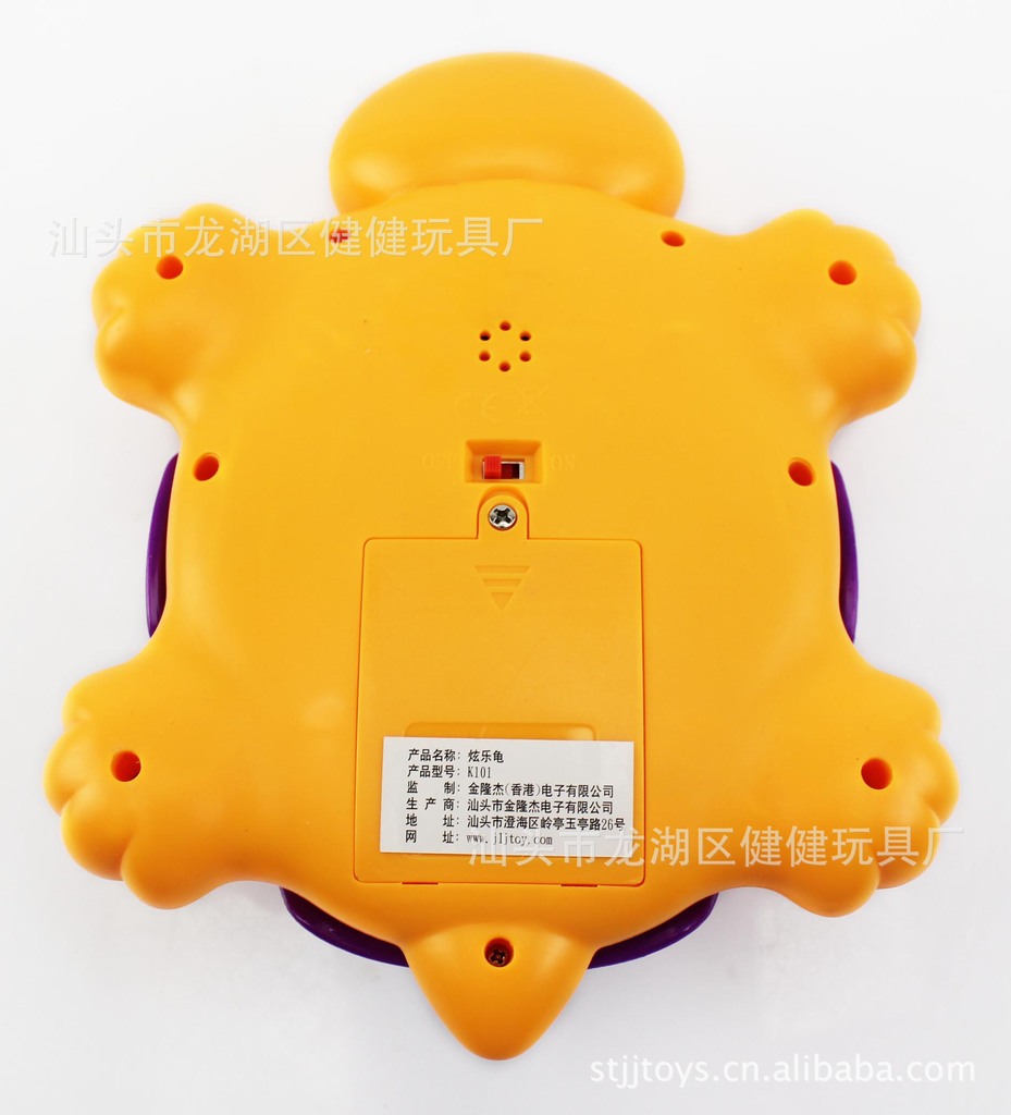 批发供应K101炫乐龟儿童早教机 启蒙智能机器