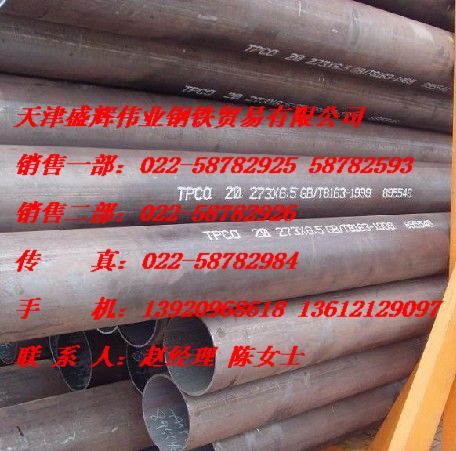 `~PFJS%O6_3(@F24{9CT({H