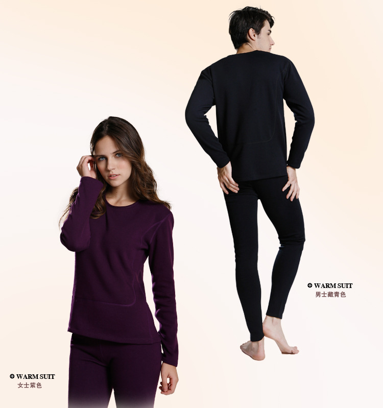 保暖內衣宣傳圖2