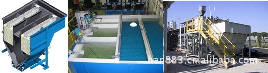 供应信息 沉淀池 混凝反应沉淀一体化设备 结构 & 原理 cd-xb沉淀设备