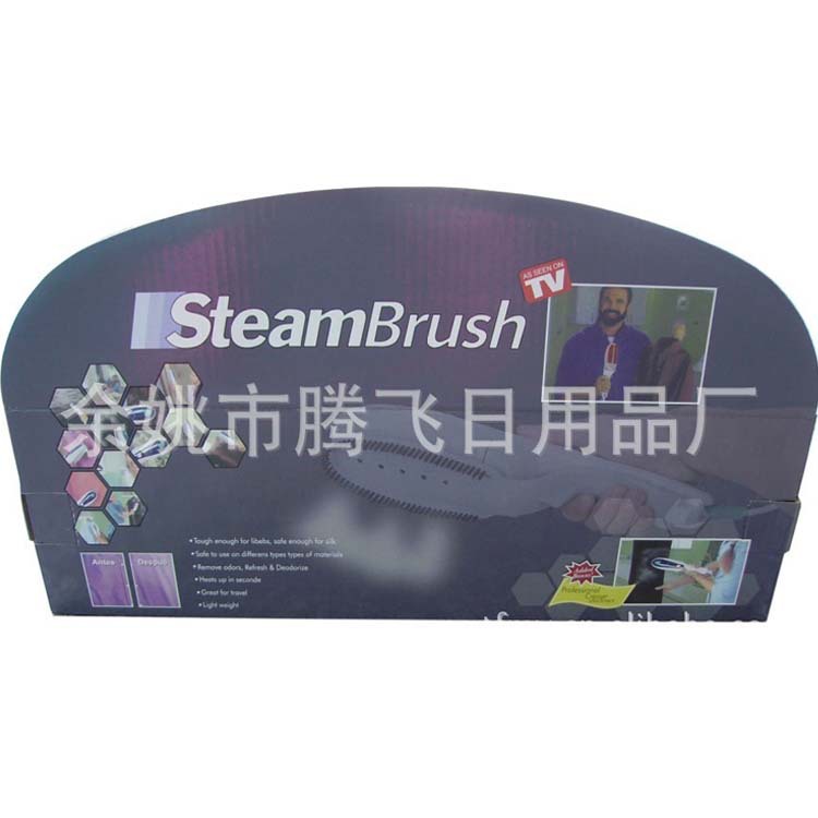 蒸汽?