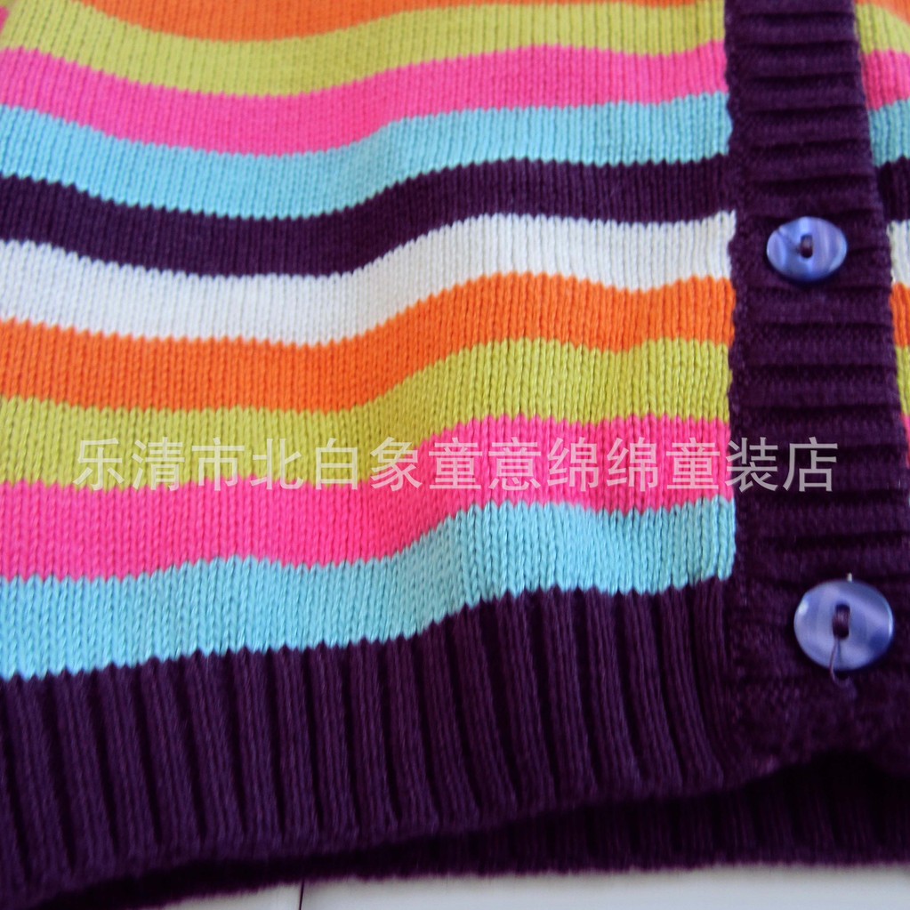 【HM原单 经典彩色<em>横条</em>蓝色<em>毛衣开衫</em> <em>宝宝</em>针织