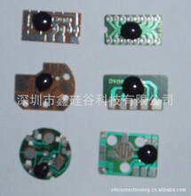 <em>变音器</em>大人ic_<em>女声</em>小孩ic_开发男声ic - 阿里巴
