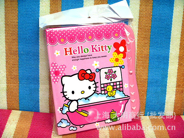 密码本 锁本 日记本 支持【小额批发】厂家直销