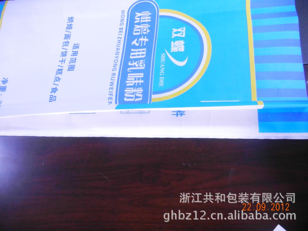2026彩膜袋厂家推荐工业彩膜袋食品彩膜袋CPP彩膜袋PET彩膜袋PP彩膜编织袋厂家优选指南！