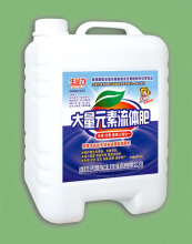 大姜冲施肥_大姜冲施肥批发_大姜冲施肥供应