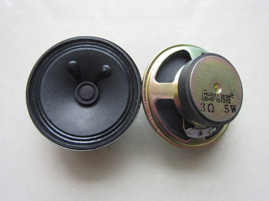 【3寸圆双磁扩音器扬声器】
