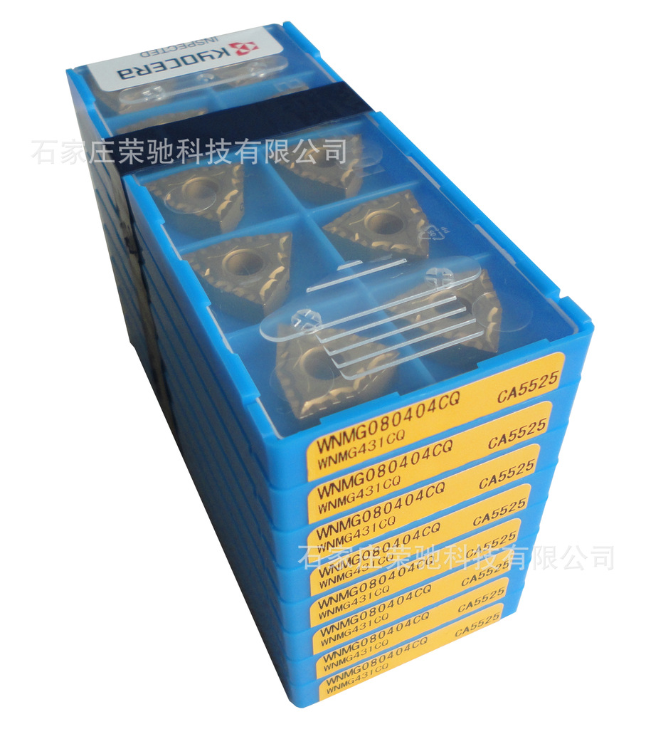 大量供应KYOCERA京瓷WNMG080404CQ CA5525硬质合金涂层刀片