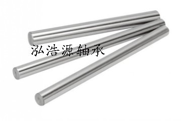 直径50MM直线光轴TFC50*1000L