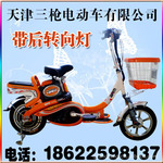 ��Ӧ14����·��ʹ�綯���������ǹ�綯����˾��