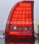 起亚狮跑LED尾灯 狮跑尾灯 LED尾灯