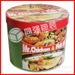 水煮鱼打包桶 香辣蟹打包桶 香辣虾打包桶 食品打包桶