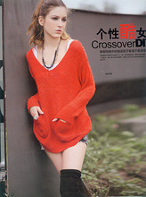 <em>汕头毛衣厂</em>_第12页_<em>汕头毛衣厂</em>促销_低价批发