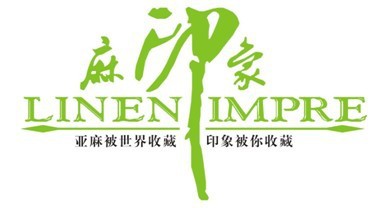 关于上海面料展看纺织软实力的本科论文范文