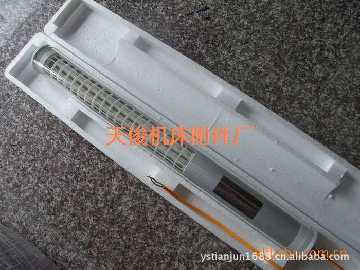 供应TFP50D-7卤钨吸铁石工作灯 LED带磁座机床软管工作灯