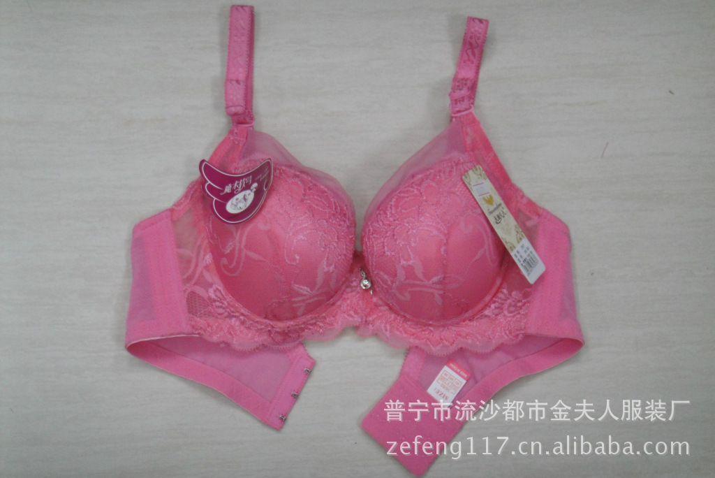 批发天仙夫人内衣 功能型魔术软弓B<em>罩杯</em>少女款