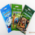���ո߼������ߡ�����Ʋ�Ь���������ˡ���Ѽ��ˡ�
