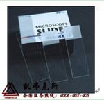 ������ֱ��-ChemFocus����Ӧʵ���ҺĲĨM�׹���ز�Ƭ ���ʵͼ�