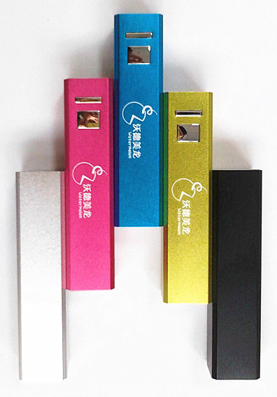 移动电源-口红长条方管带按键 苹果三星小米2