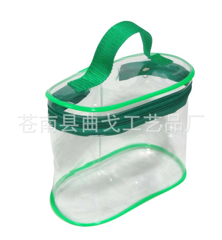 礼品包装-eva<em>胸罩袋</em> eva化妆包 eva电车袋 eva