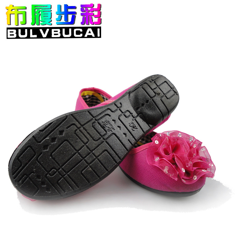 【新款老北京布鞋 童鞋 儿童舞蹈鞋 小跟黑一带