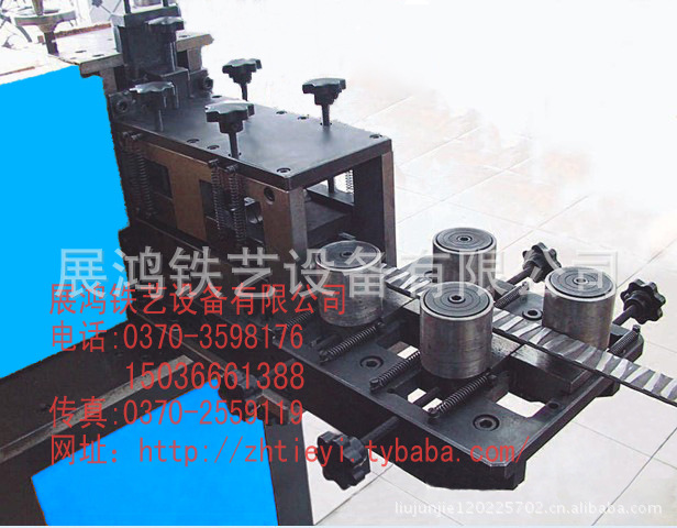 zh-16yh型铁艺压花机,铁艺电动机械