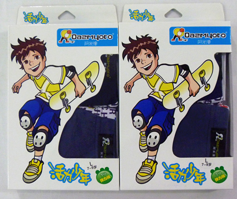 童内裤批发 阿米奥 童<em>三角</em>内裤 <em>男童短裤</em> 弹力棉