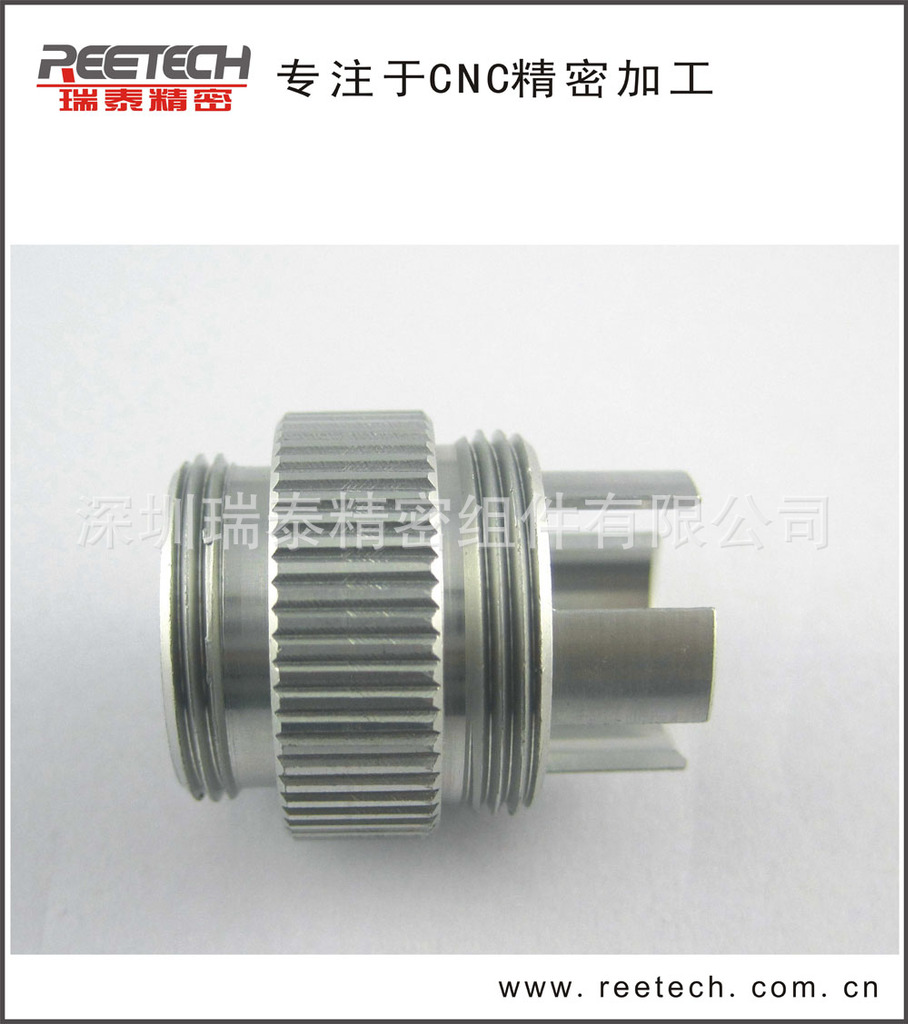 电脑锣加工 CNC加工 数控加工 精密零件加工 摄像头支架加工