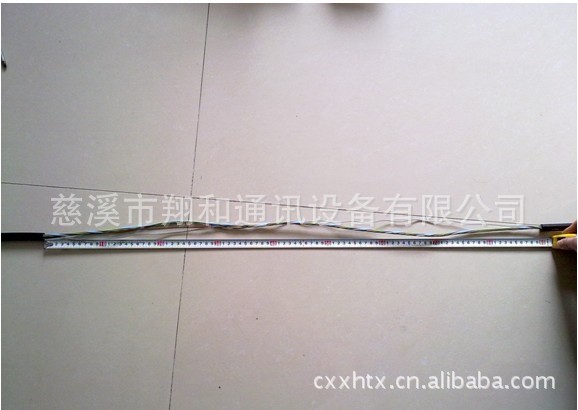 【厂家直销16芯光缆分线箱(江苏电信最新标准