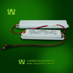 筒灯应急装置/led筒灯逆变电源/led应急电源