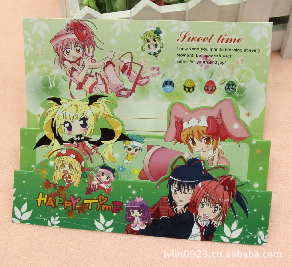 【新年贺卡 卡通动漫小三折水晶立体新年卡万