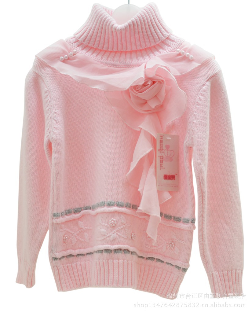 手工编织<em>儿童</em>毛衣 <em>羊毛线</em>童装<em>开衫</em>/男女童毛衣