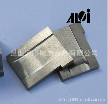 【供应】上海连续模加工 塑胶模具加工 冲压模具 PG加工