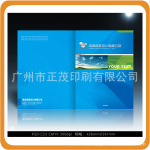 ��Ӧ���������ϳ�˵�������ӡˢ ˵�������� ��ҵ������