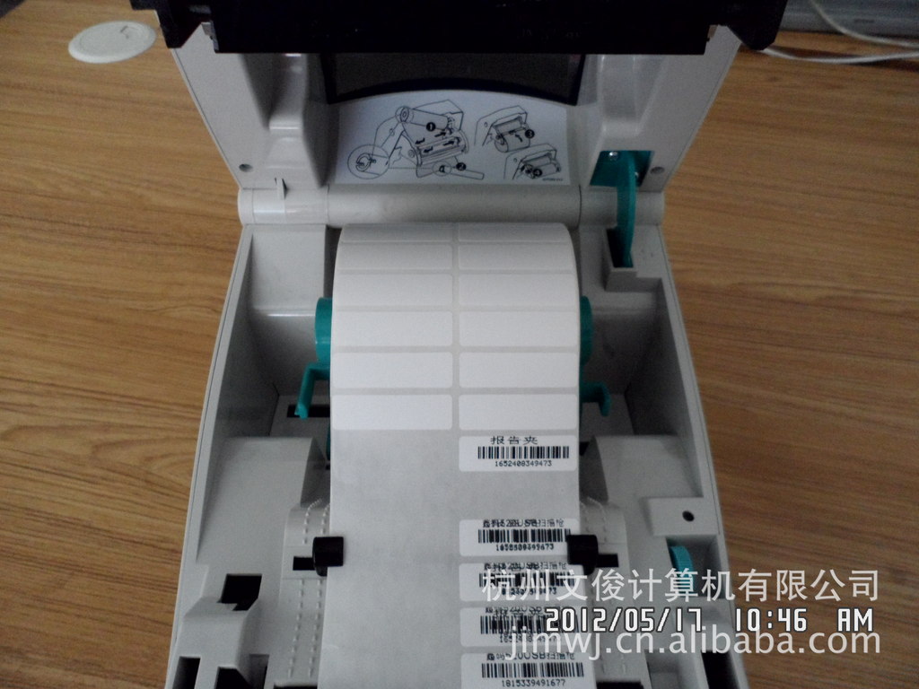 桌面型条码打印机斑马-GK888(九成新)图片,桌