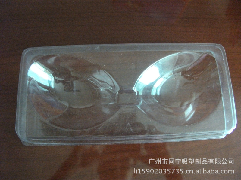 其他塑料包装容器-吸塑厂供应透明pvc<em>文胸</em>吸塑