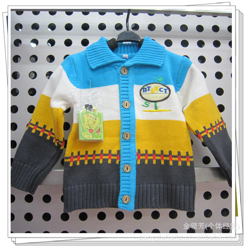 【2012秋冬款<em>男童翻领开衫</em>棉线<em>毛衣</em>(外套)针织