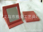 化妆包带镜子|皮革镶钻化妆镜|木材化妆镜礼品