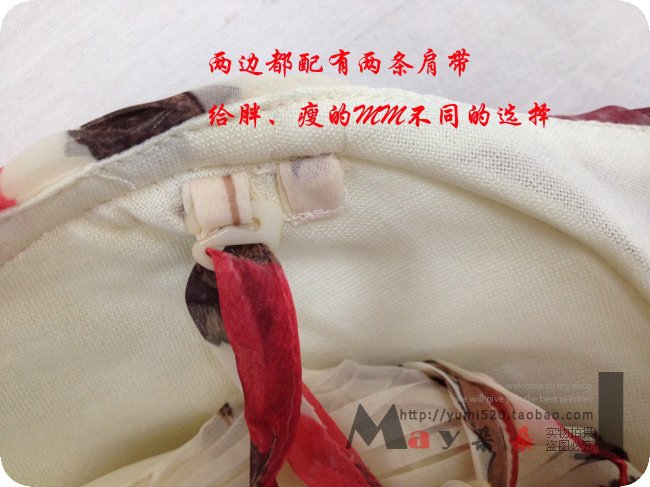 【批发英国原单 抹胸裙 波西米亚 <em>碎花裙</em> <em>前短后</em>