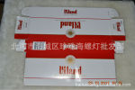 越南 Viland 红薄荷 正品 烟标 如假包退 批发面议