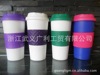 【厂家供应】星巴克随手杯 进口环保PP塑料 低价销售