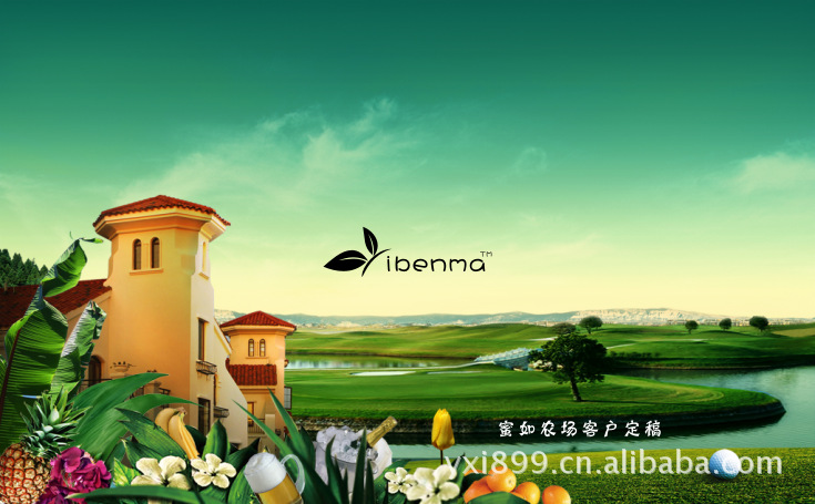 LOGO设计-logo设计 企业商标设计 logo在线制