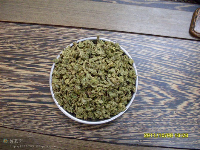 【奇楠沉香油 沉香油 沉香】价格,厂家,图片,植物提取物,惠东远东奇楠沉香农业发展有限公司-马可波罗网