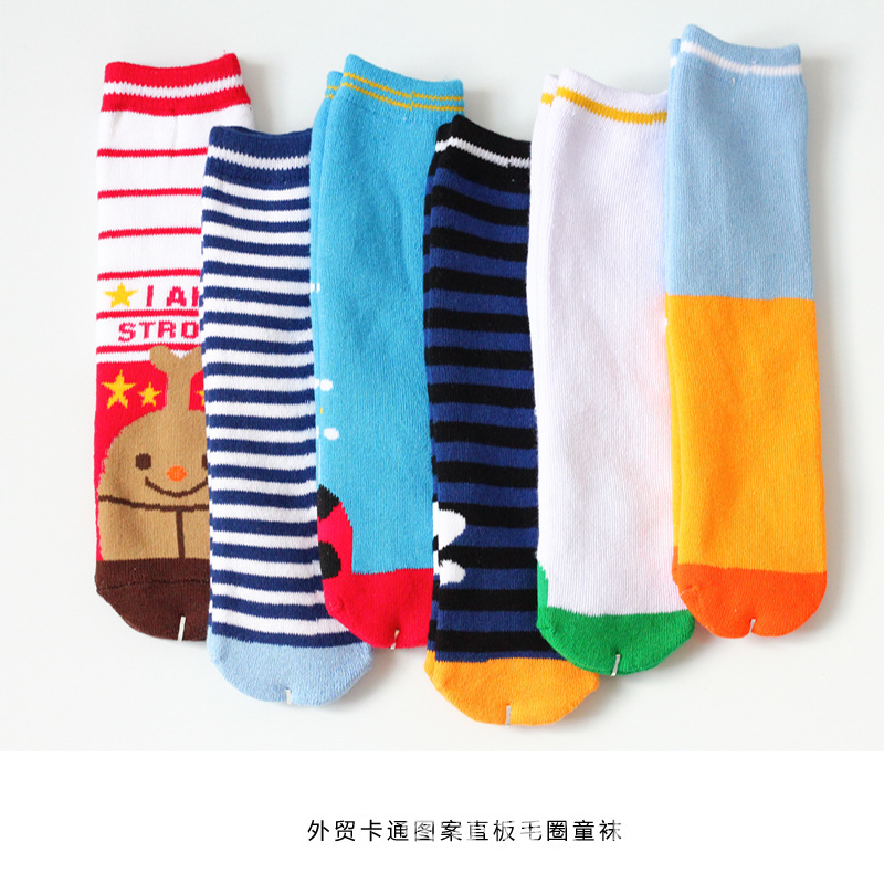 批发采购儿童袜-厂家直批\/Nissen儿童全棉毛圈