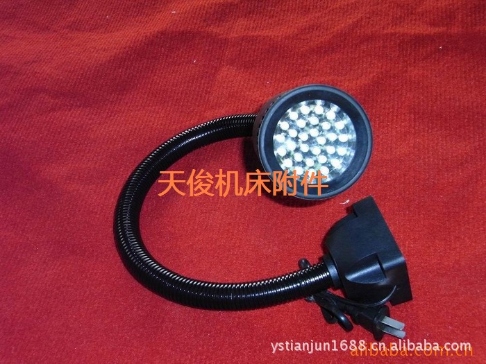 JL50D-1钣金座卤钨工作灯 220V50W机床工作灯