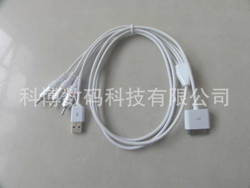 K-Cable08C-2