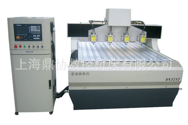 【鼎协】小型数控CNC雕刻机 模具CNC雕刻机DX1212A
