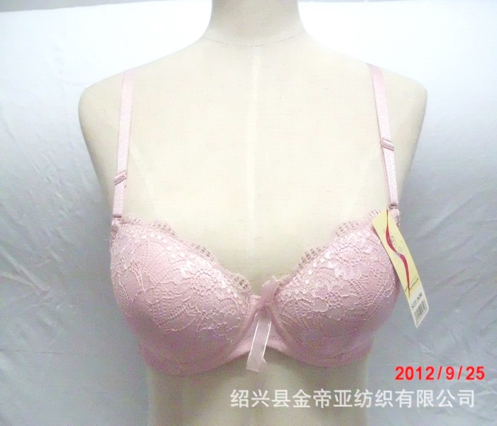 批发采购<em>文胸</em>-高贵性感<em>文胸</em>外贸批发、<em>内衣加</em>